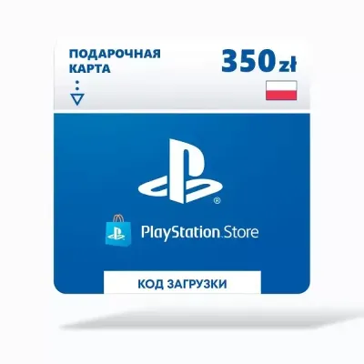 Sony PlayStation 350 zl