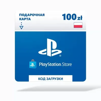 Sony PlayStation 100 zl