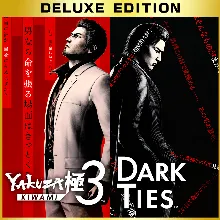 Yakuza Kiwami 3 & Dark Ties. Deluxe | АВТОАКТИВАЦИЯ + LOGIN:PASS | GLOBAL