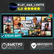 Grand Theft Auto V Enhanced *RU/BY/UA/СНГ Steam Auto