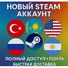 Rivals of Aether II Steam АККАУНТ НОВЫЙ+ПОЧТА - irongamers.ru