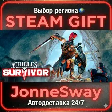 Achilles: Survivor РУ/КЗ/УК/РБ/ТР/АР/КНР
