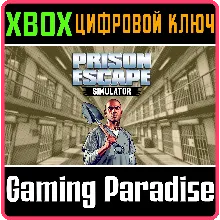 PRISON ESCAPE SIMULATOR: DIG OUT XBOX SERIES S|X КЛЮЧ/К