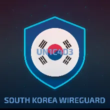 ЮЖНАЯ КОРЕЯ WIREGUARD VPN БЕЗЛИМИТ ЛИЧНЫЙ СЕРВЕР