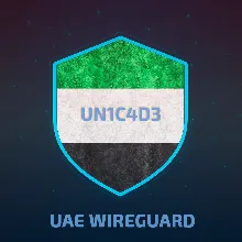 ОАЭ WIREGUARD VPN БЕЗЛИМИТ ЛИЧНЫЙ СЕРВЕР