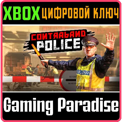 CONTRABAND POLICE XBOX SERIES S|X КЛЮЧ/КОД - irongamers.ru