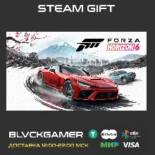 Forza Horizon 6 | Steam Gift UA-KZ-CIS