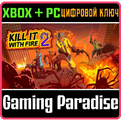 KILL IT WITH FIRE! 2 XBOX SERIES S|X + PC (WIN) КЛЮЧ/КО - irongamers.ru