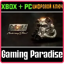 FALLOUT 4: ANNIVERSARY EDITION XBOX + PC (WIN) КЛЮЧ/КОД