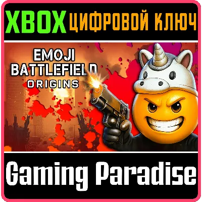 EMOJI BATTLEFIELD - ORIGINS XBOX SERIES S|X КЛЮЧ/КОД - irongamers.ru