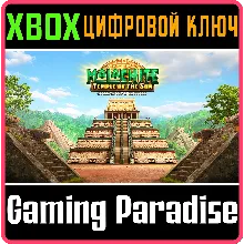 MALACHITE: TEMPLE OF THE SUN XBOX КЛЮЧ/КОД