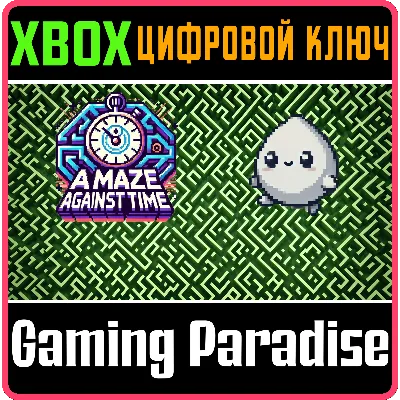 A MAZE AGAINST TIME (XONE) XBOX КЛЮЧ/КОД - irongamers.ru