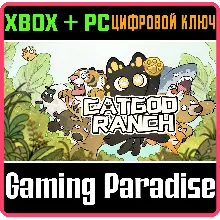 CAT GOD RANCH XBOX + PC (WIN) КЛЮЧ/КОД