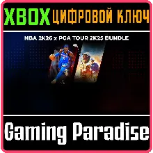 PAQUETE NBA 2K26 X PGA TOUR 2K25 XBOX КЛЮЧ/КОД