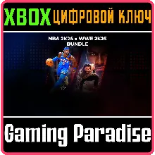 КОМПЛЕКТ NBA 2K26 X WWE 2K25 XBOX КЛЮЧ/КОД