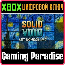 SOLID VOID ART NONOGRAMS XBOX КЛЮЧ/КОД