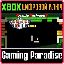 ARCADE ARCHIVES 2 BOMB BEE XBOX SERIES S|X КЛЮЧ/КОД