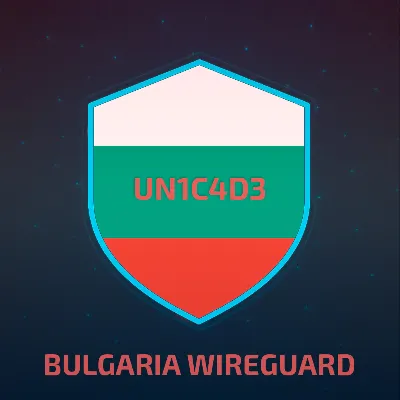 🌍 БОЛГАРИЯ WIREGUARD VPN 🧭 БЕЗЛИМИТ 🌍 ЛИЧНЫЙ СЕРВЕР - irongamers.ru