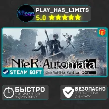 NieR:Automata GotY Edition *RU/BY/UA/СНГ Steam Auto