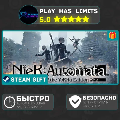 NieR:Automata GotY Edition *RU/BY/UA/СНГ Steam Auto - irongamers.ru