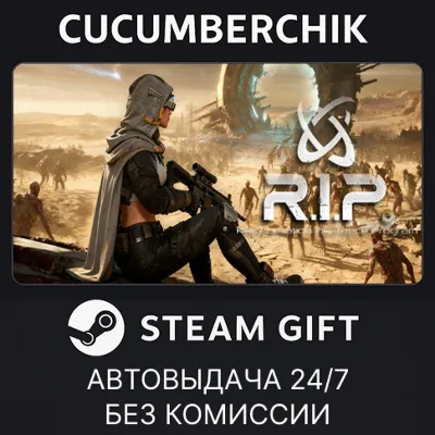 R.I.P. - Reincarnation Insurance Program STEAM GIFT AUTO RU+МИР - irongamers.ru