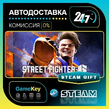 Street Fighter 6 Years 1-2 Fighters Edition / STEAM GIF