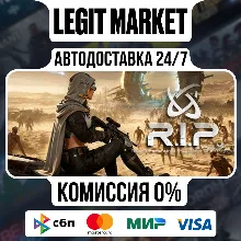 R.I.P. – Страховка Перерождений / Steam АВТО / РУ + МИР