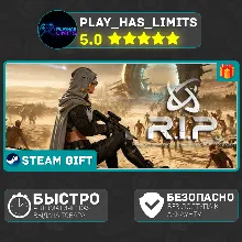 R.I.P. – Страховка Перерождений*RU/СНГ Steam