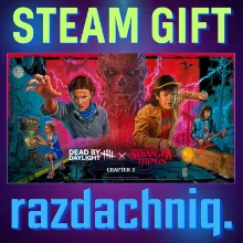 DBD - Stranger Things Chapter 2 {Steam Gift/Россия/BY/KZ/UA/СНГ} + Подарок