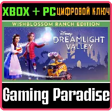DISNEY DREAMLIGHT VALLEY—WISHBLOSSOM RANCH EDITION XBOX