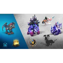 Код Маунты World of Warcraft с годовой подписки 2023