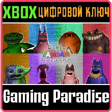 GARTEN OF BANBAN BUNDLE: 0 + 1 + 2 + 3 + 4 + 6 + 7 + 8