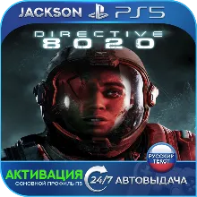God of War Ragnarok (PS5/TR/RUS) П3-Активация - irongamers.ru