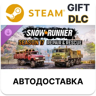SnowRunner - Season 17 Repair & Rescue Steam DLC - irongamers.ru