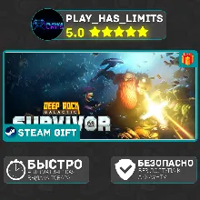 Deep Rock Galactic: Survivor *RU/BY/UA/СНГ Steam Auto