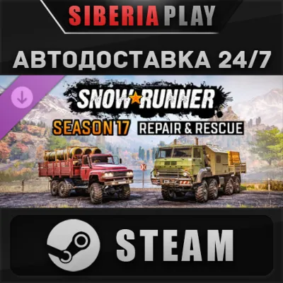 SNOWRUNNER - SEASON 2: EXPLORE & EXPAND XBOX КЛЮЧ - irongamers.ru