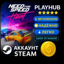 OFFLINE STEAM АККАУНТ NEED FOR SPEED HEAT | NFS HEAT |