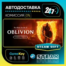 The Elder Scrolls IV: Oblivion Remastered / STEAM GIFT