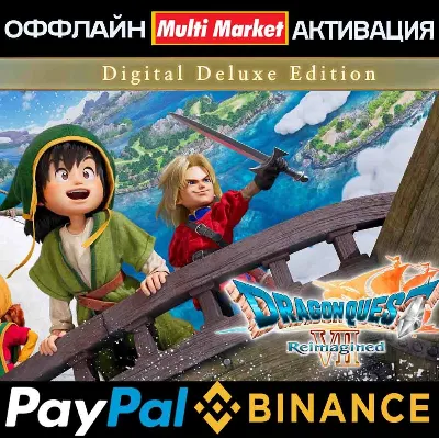 DRAGON QUEST VII Reimagined + over 1500 games - irongamers.ru