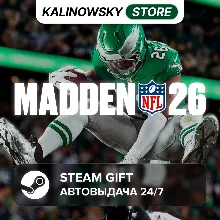 EA SPORTS MADDEN NFL 26 · ВЕСЬ МИР