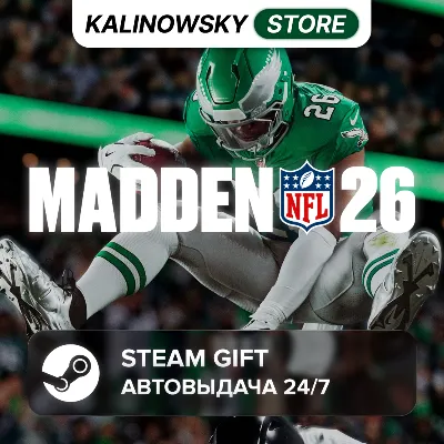 EA SPORTS MADDEN NFL 26 · ВЕСЬ МИР - irongamers.ru