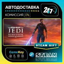 STAR WARS Jedi: Survivor / STEAM GIFT / Выбор стран