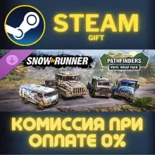 SnowRunner – Pathfinders Vinyl Wrap Pack Steam Gift СТИМ ГИФТ ПК АВТОДОСТАВКА DLC