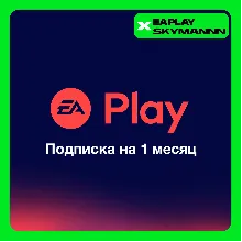 EA PLAY 1 МЕСЯЦ ПОДПИСКА ЕА ПЛЕЙ EPIC/XBOX/PSN/PC