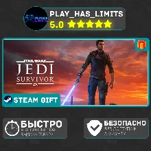 STAR WARS Jedi: Survivor Deluxe *RU/СНГ Steam Auto