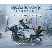 God of War: Ragnarök Оффлайн-Аккаунт STEAM