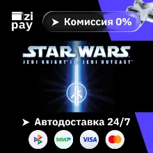 Star Wars Jedi Knight II: Jedi Outcast гифт авто РФ+МИР