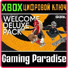 ПРИВЕТСТВЕННЫЙ DELUXE-НАБОР SKATE.™ XBOX КЛЮЧ/КОД