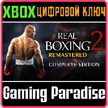 REAL BOXING 2: REMASTERED - COMPLETE EDITION XBOX КЛЮЧ/