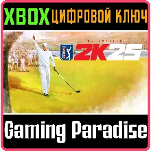 ИЗДАНИЕ PGA TOUR 2K25 PRO EDITION XBOX SERIES S|X КЛЮЧ/